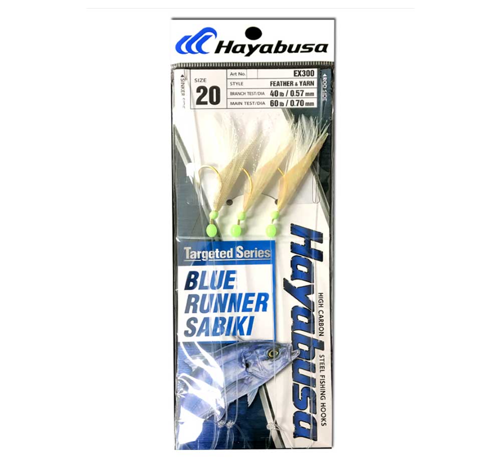 Hayabusa EX300 Sabiki Rig