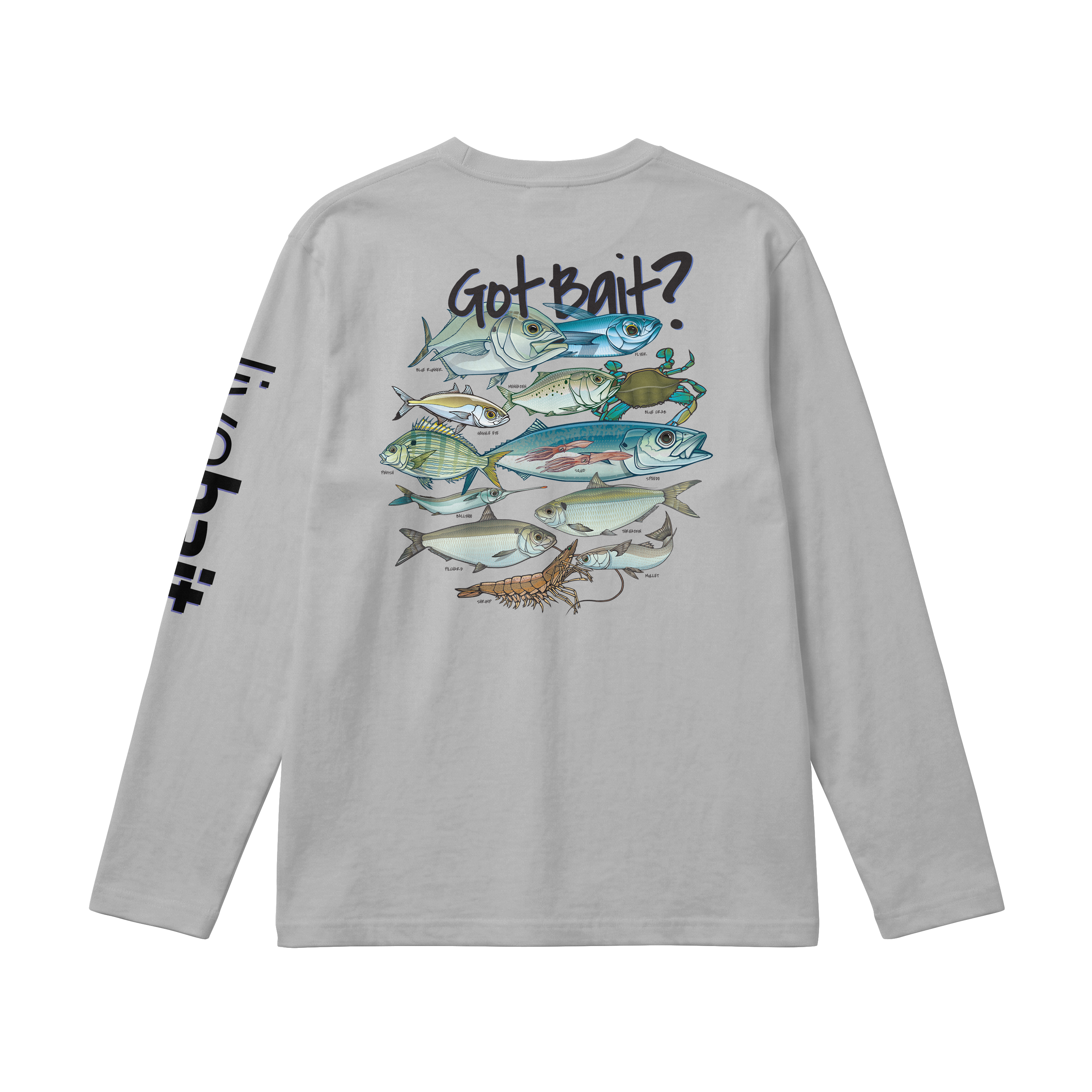 GOT BAIT LS PERFORMANCE