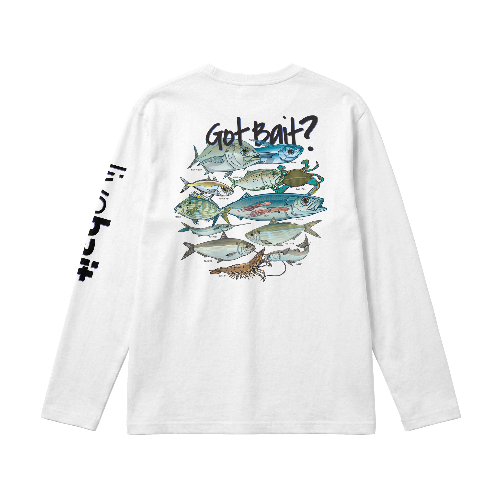 Got Bait? Long Sleeve Fishing Shirt | Lightweight UV Sun