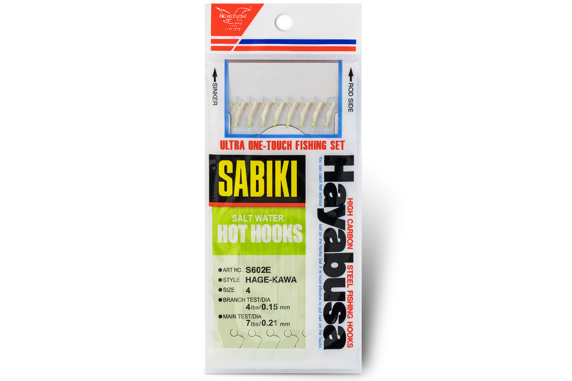 Hayabusa S-602E-4 Hage-Kawa Sabiki Rig - 10 Pack