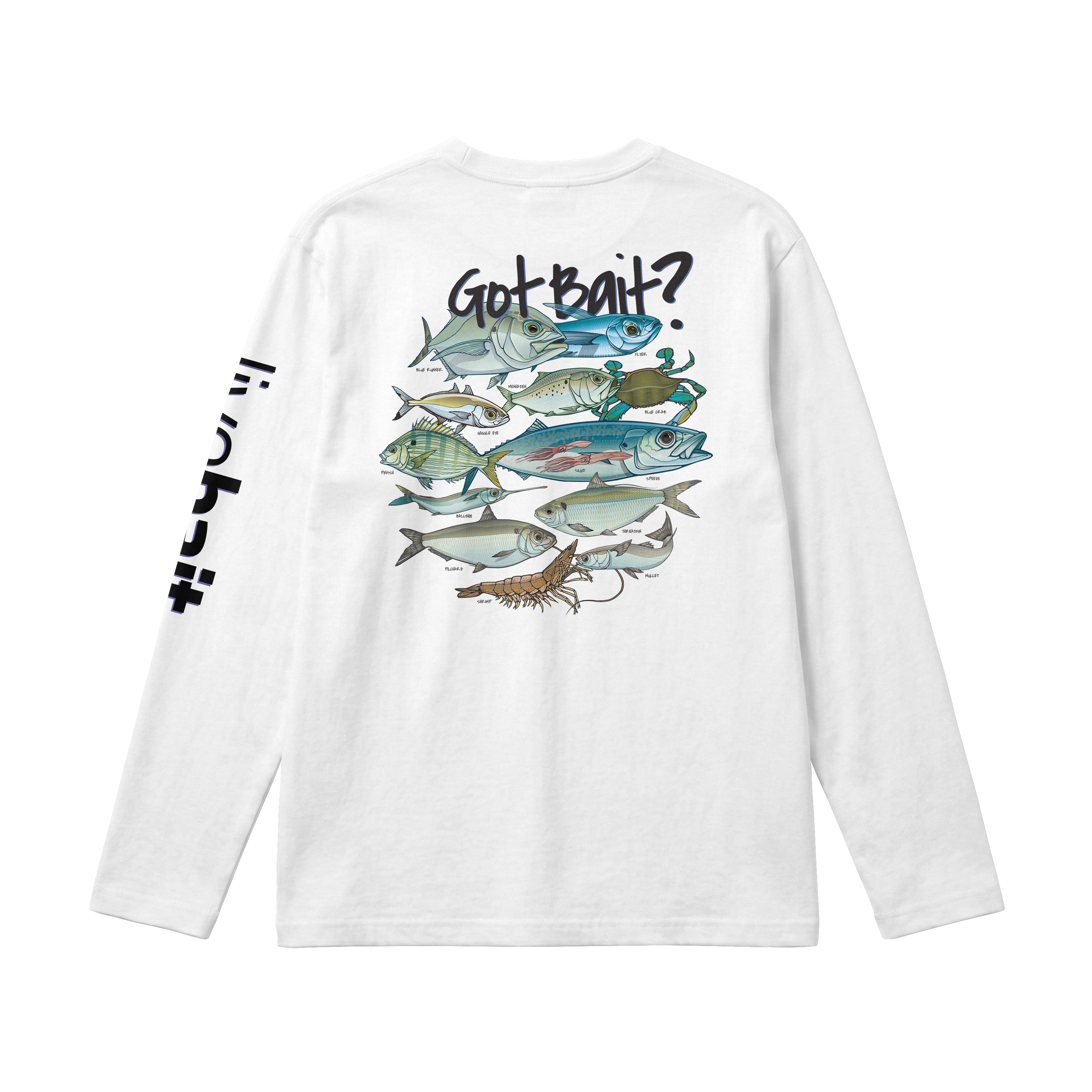 GOT BAIT LS PERFORMANCE